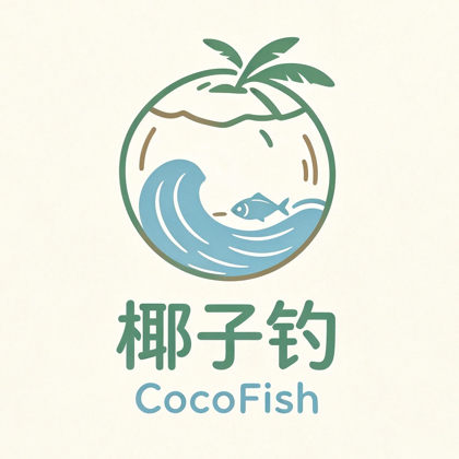 万宁椰子钓鱼社🎣 群聊头像