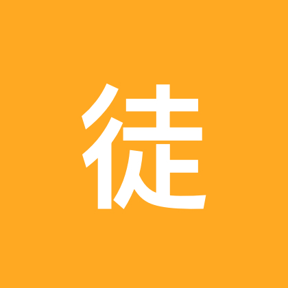 徒步爱好者们 群聊头像