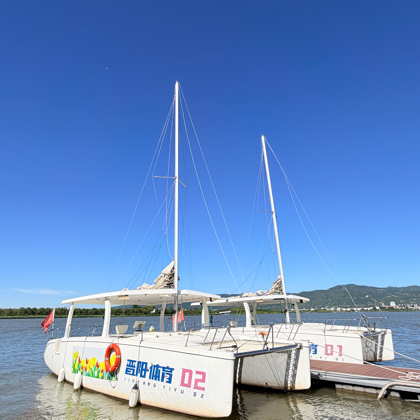 太原帆船浆板交流分享群 群聊头像