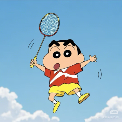 广州羽毛球🏸搭子群 群聊头像