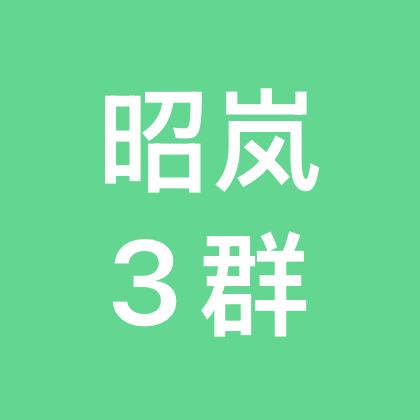 郑州江南户外亲子群3 群聊头像