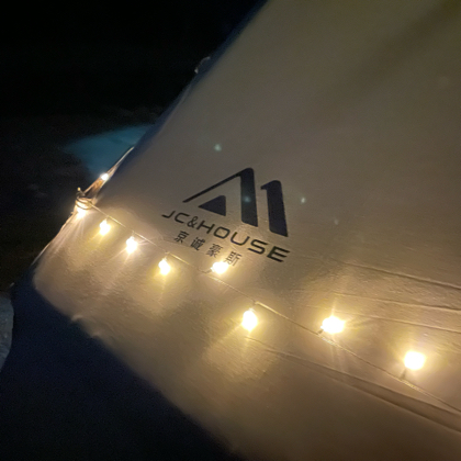 露营群🏕️ 群聊头像