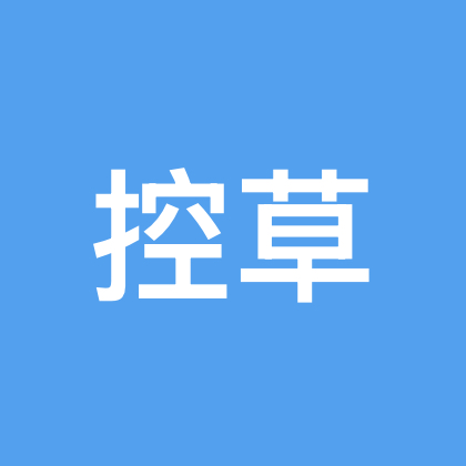 专业控草技术分享总部 群聊头像