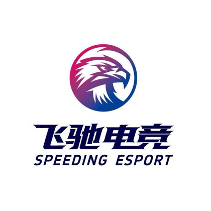 改枪码 群聊头像