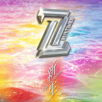 7时代音乐现场-佛山站 群聊头像
