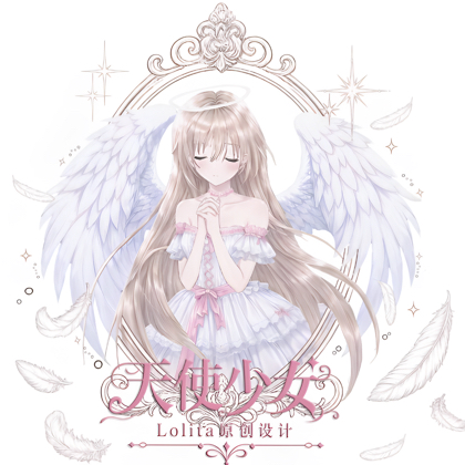 天使少女Lolita 群聊头像