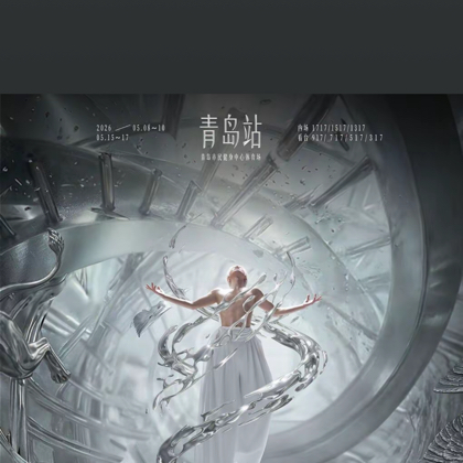 谦友会 群聊头像