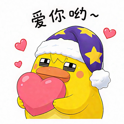 洛克王国表情包 群聊头像