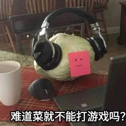颜粉组 群聊头像