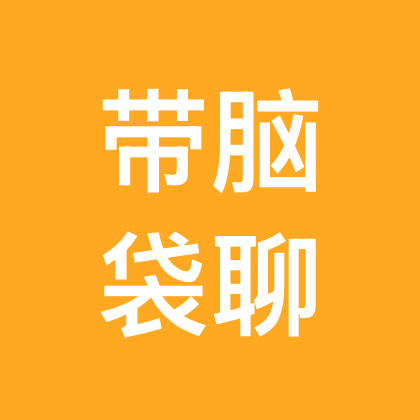 北京创业讨论群 群聊头像