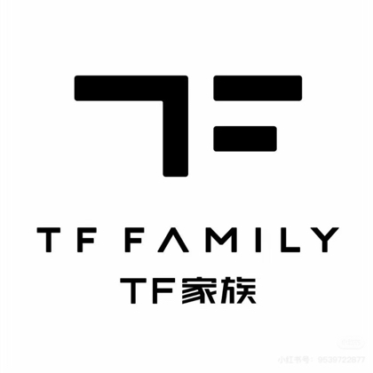 TF运动会 群聊头像