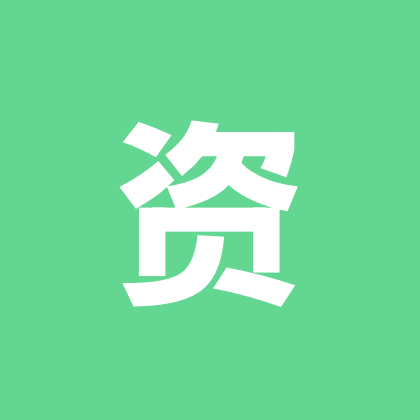 资料。资源共享 群聊头像