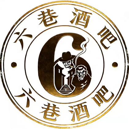 喝酒搭子群 群聊头像