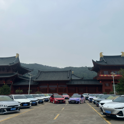 车友俱乐部 群聊头像