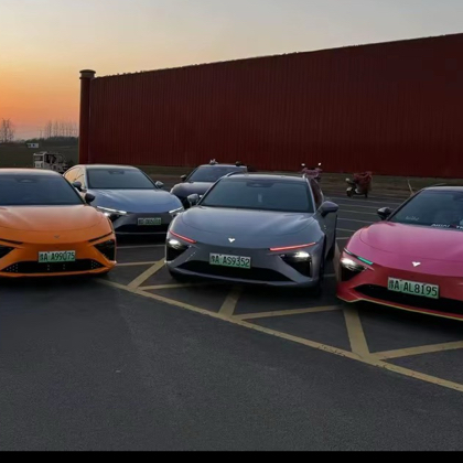 哪吒🚗车友群 群聊头像