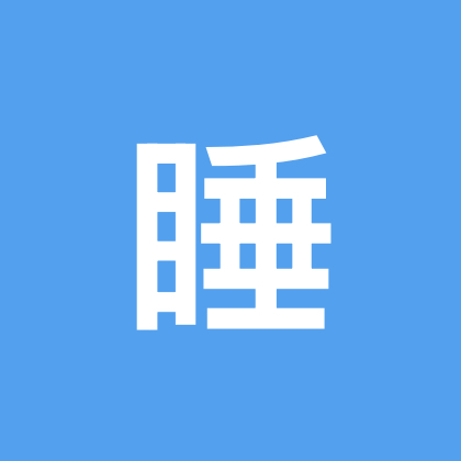 豫然26视频分享 群聊头像