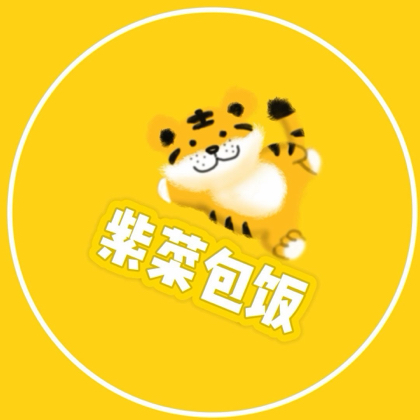 紫菜粉丝63群 群聊头像