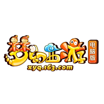 东海崂山专属 群聊头像