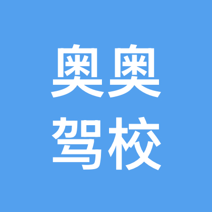 花枝鼠小车群 群聊头像