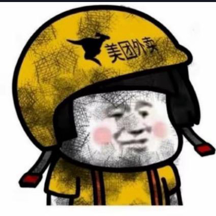 聚集地 群聊头像