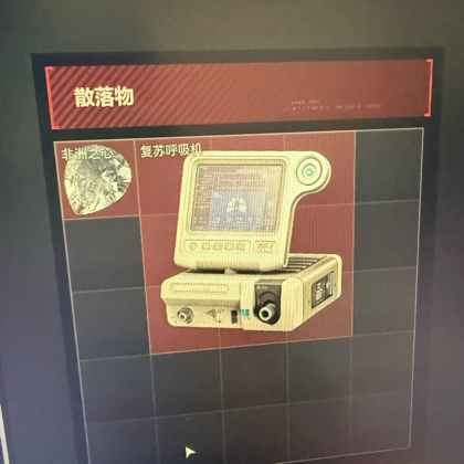 毛毛群 群聊头像