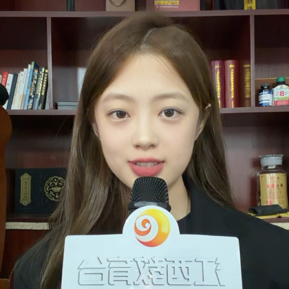 就业指导 群聊头像