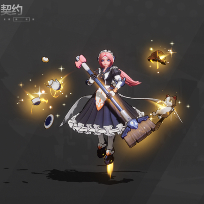 火炬之光无限交流群 群聊头像