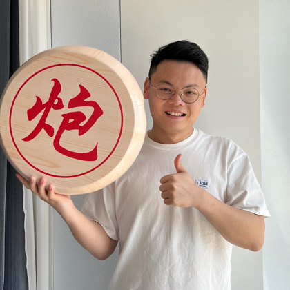 小张棋友交流群 5 群 群聊头像