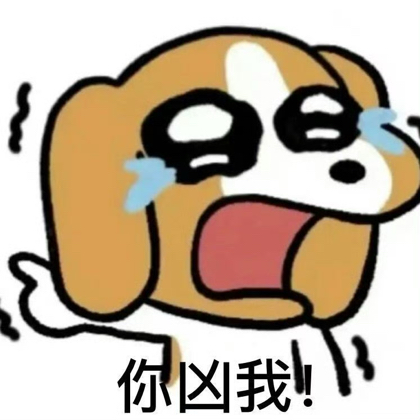 今天吃拉面了吗 群聊头像
