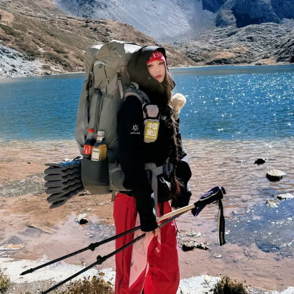 我❤️户外徒步登山群 群聊头像