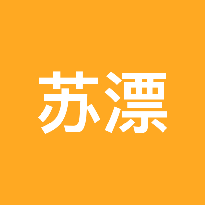 陕西人在沪苏浙 群聊头像