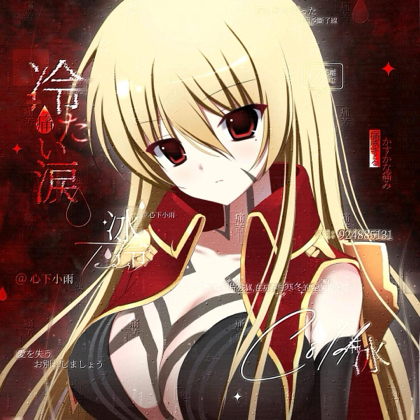 鱼入大军 群聊头像