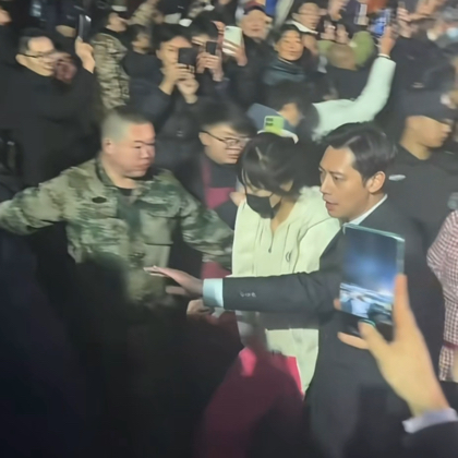 呆呆保镖哥 群聊头像