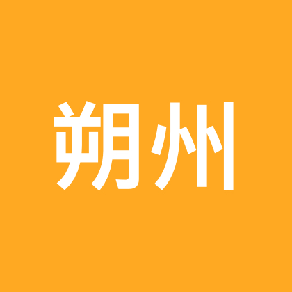 恋爱办事处💗 群聊头像