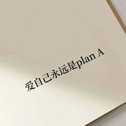 ♏天蝎暗域. 群聊头像