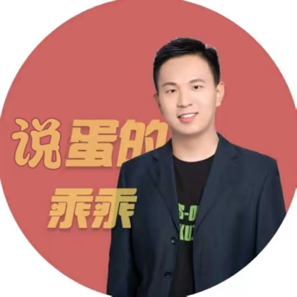 乘子朋友圈5 群聊头像
