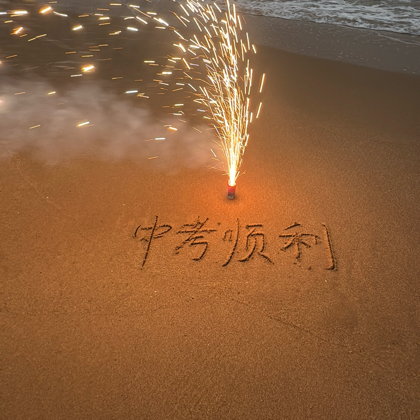 取照片2群 群聊头像