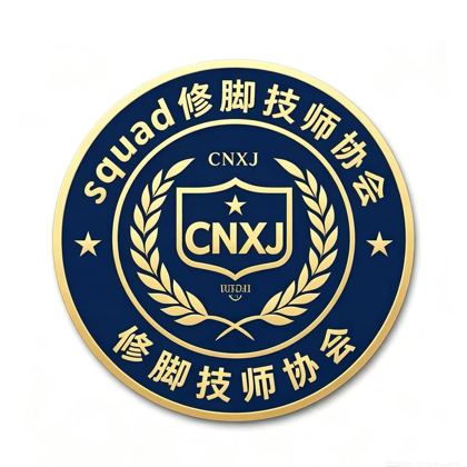 战术小队萌新帮扶1群 群聊头像