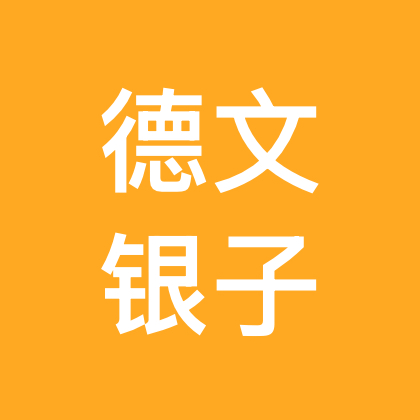 二哥萌宠之家 群聊头像