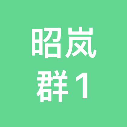 郑州江南户外亲子群3 群聊头像
