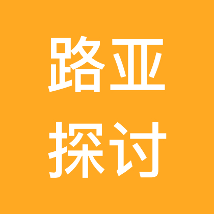路亚标点分享群 群聊头像
