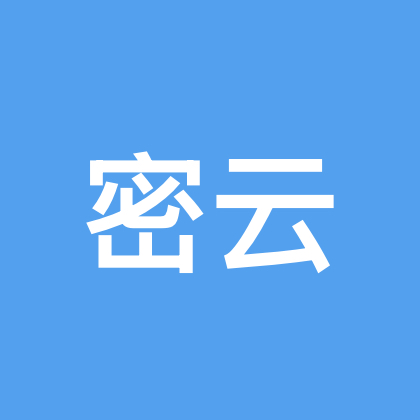 豫见京城·相聚密云 群聊头像