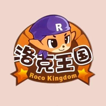 洛克王国 群聊头像