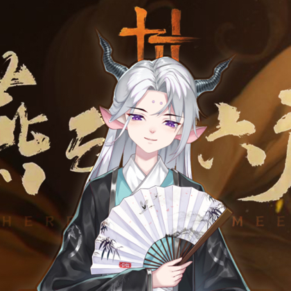 河西小分队第五队 群聊头像