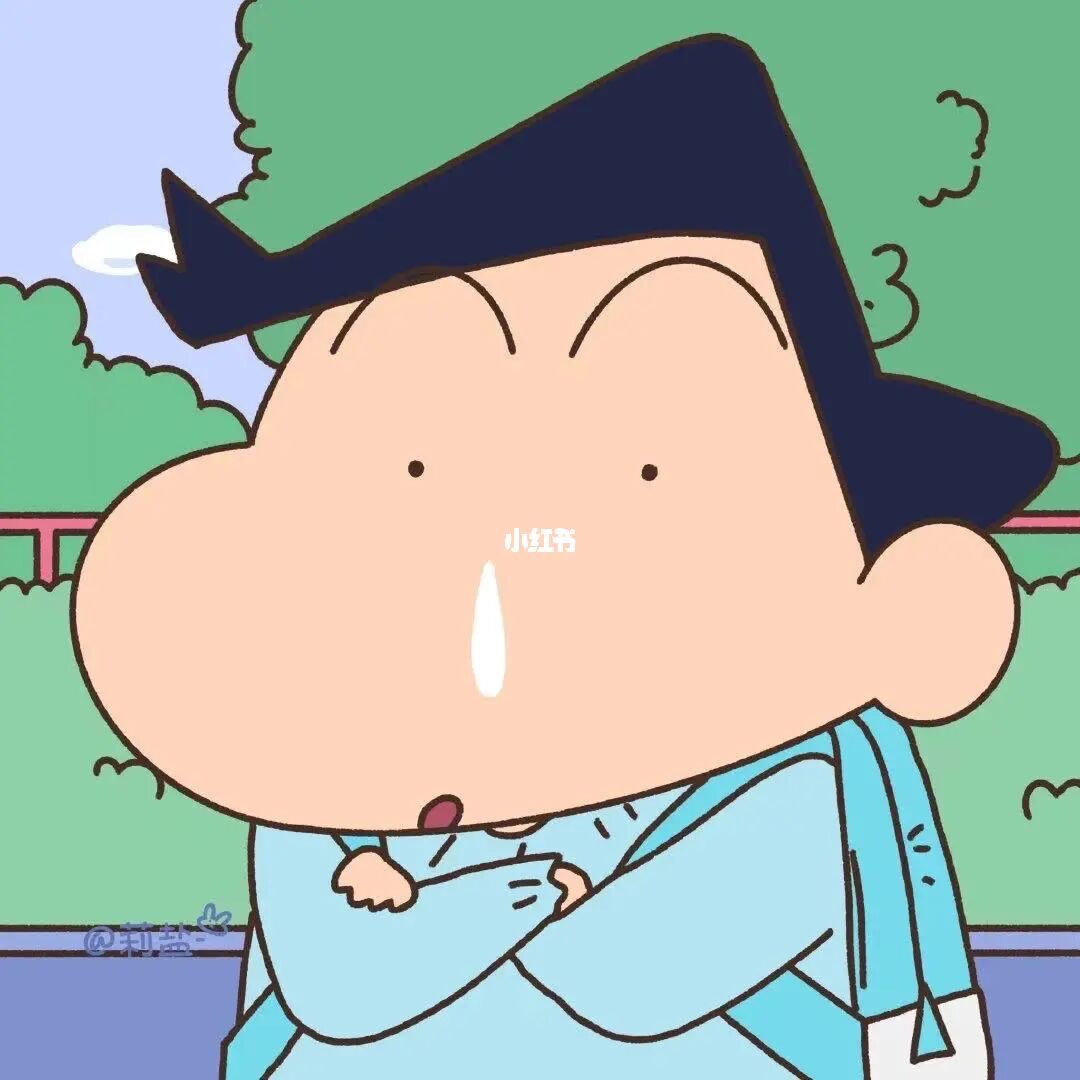 铁粉群 群聊头像