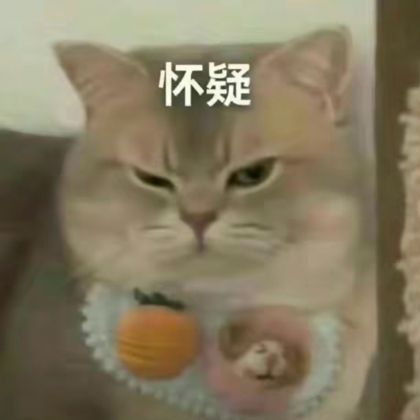 33头像框大本营（看公告） 群聊头像