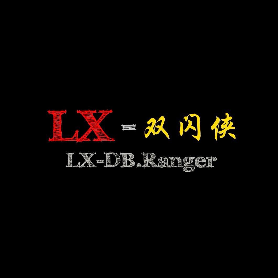 临夏街拍的粉丝1群 群聊头像