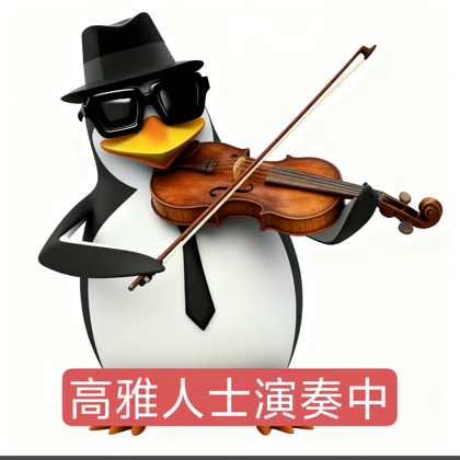 加奈叔叔亲友团 群聊头像