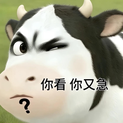 财迷聚集地 群聊头像