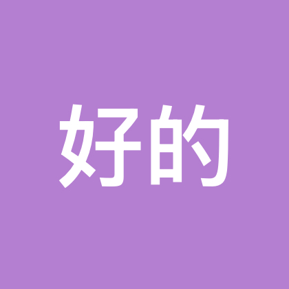 杭州周边户外交流群 群聊头像